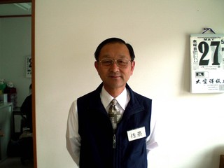 CIMG2222000.jpg